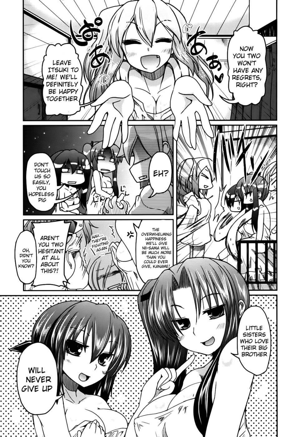 Hentai Manga Comic-Ani Omou Yue ni Imouto Imouto Ari-Chap7-19
